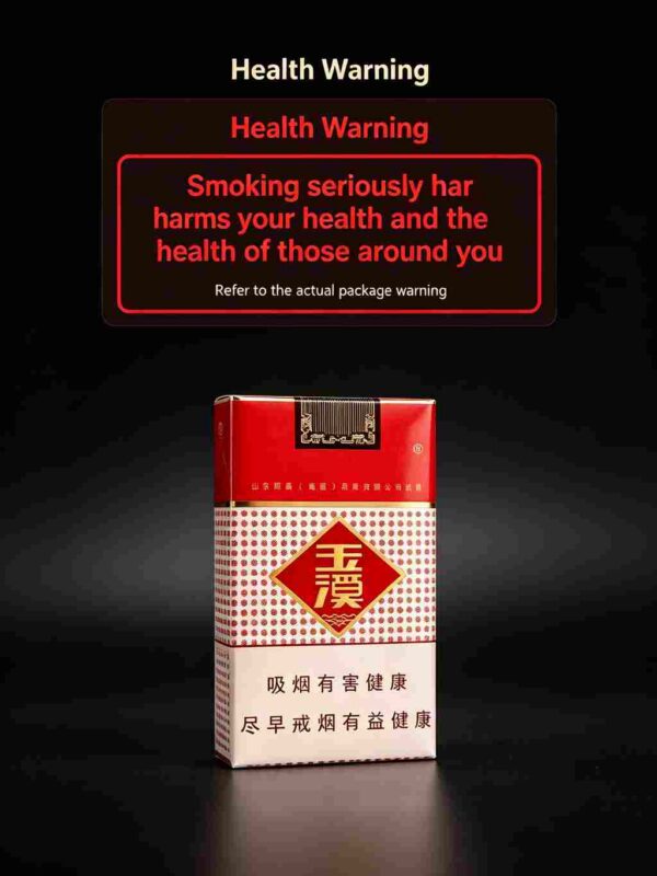 16-9.jpg Soft Yuxi cigarettes A13-玉溪-软