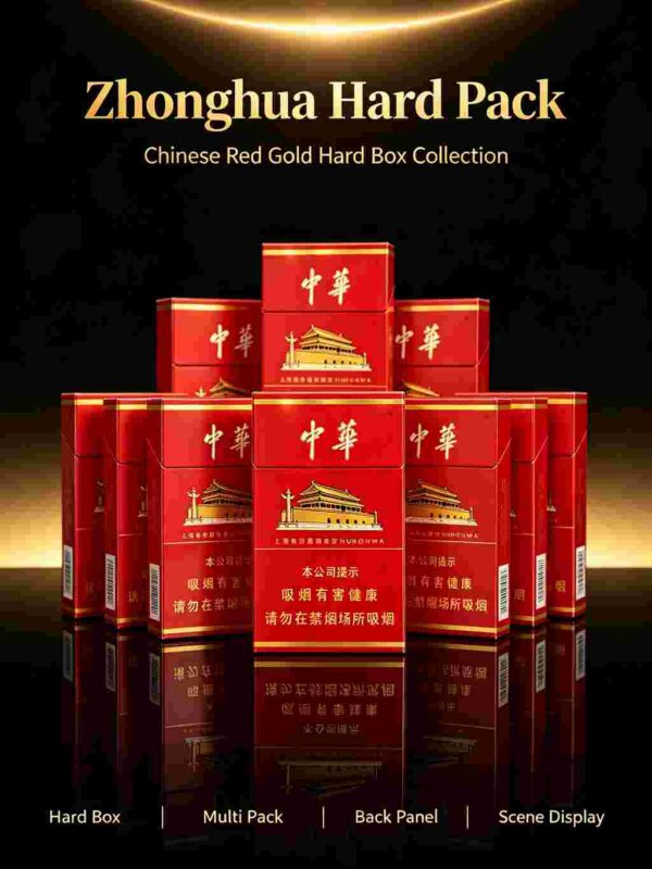 17-11.jpg Hard China A14-中华-硬