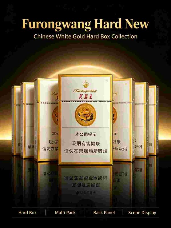 17-14.jpg Furongwang Yellow A18-芙蓉王-黄色