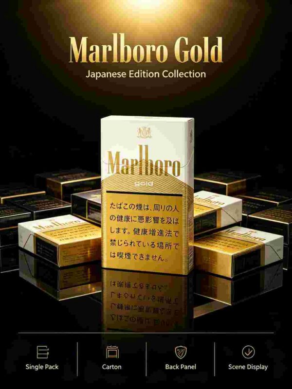 17 Marlboro Gold Box(Japan Duty Free) B06-日本金万宝路正品