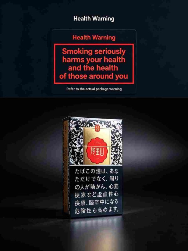 ALISHAN Jingtai Dianlan Hard Pack c01