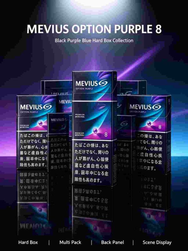 17 MEVIUS OPTION PURPLE 8 C17-Mevius蓝莓8