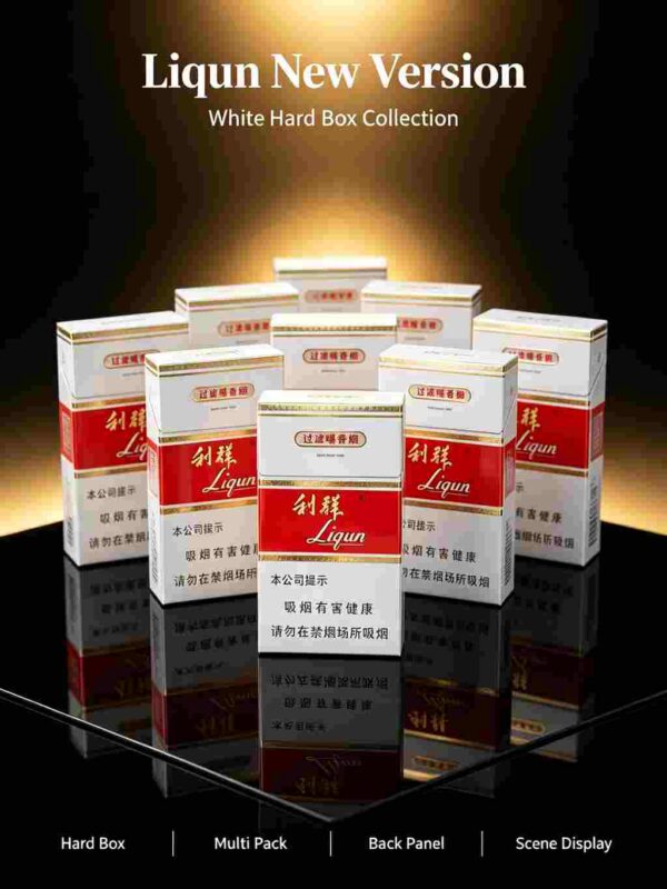 17-5.jpg Hongbai Liqun A08-利群-红白