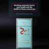 17-8.jpg Nanjing Xuanhemen A12-南京-煊赫门
