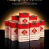 17-9.jpg Soft Yuxi cigarettes A13-玉溪-软