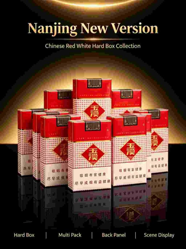 17-9.jpg Soft Yuxi cigarettes A13-玉溪-软