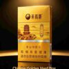 2-10.jpg Huanghelou cigarettes A11-黄鹤楼-天下名楼