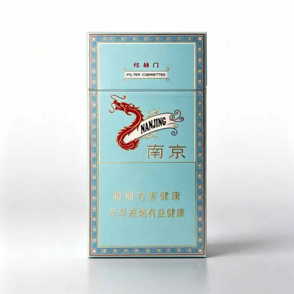 2-11.jpg Nanjing Xuanhemen A12-南京-煊赫门