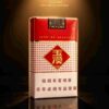 2-12.jpg Soft Yuxi cigarettes A13-玉溪-软