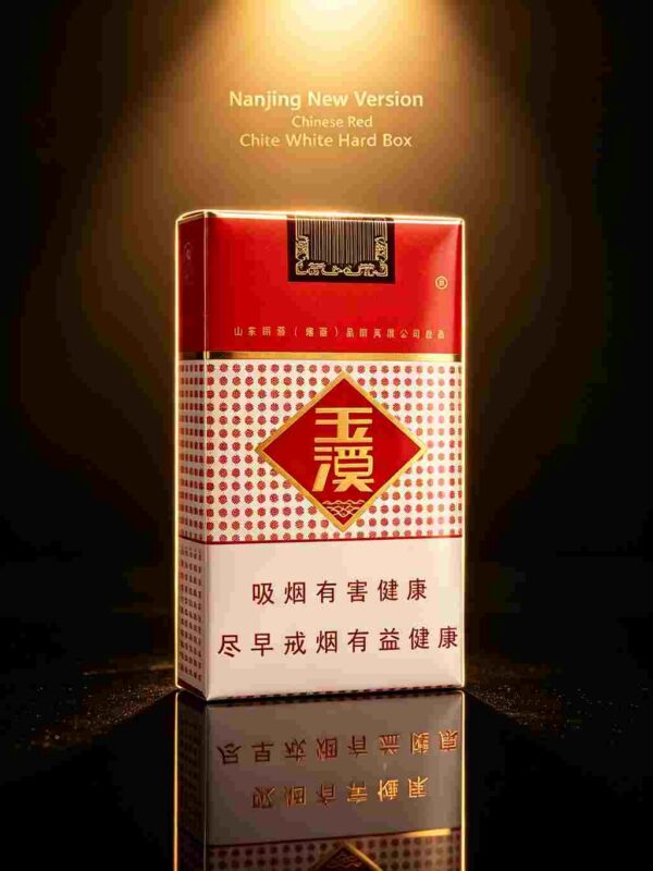 2-12.jpg Soft Yuxi cigarettes A13-玉溪-软
