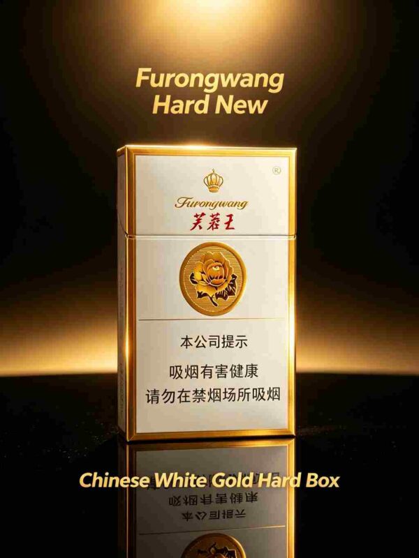 2-18.jpg Furongwang Yellow A18-芙蓉王-黄色