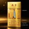 2-22.jpg Nanjing Twelve Golden Hairpins A22-南京-十二金钗