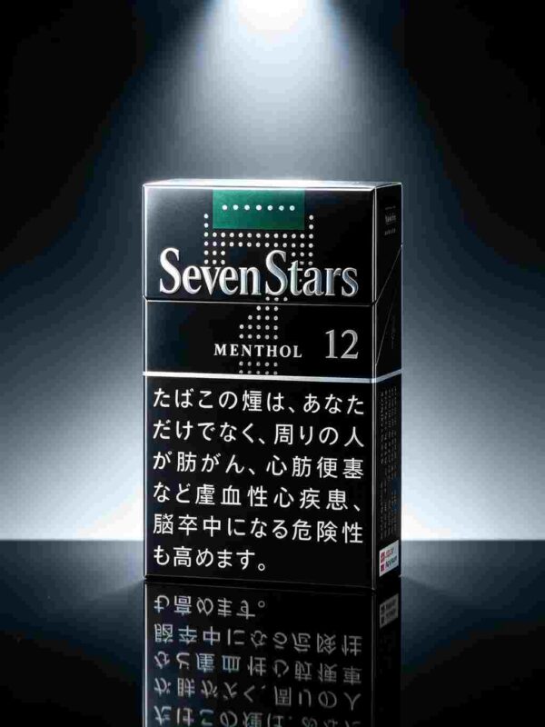 2-3.jpg ESSE Change A04-爱喜幻变爆珠