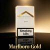 2 Marlboro (Platinum) Swiss B07-瑞士白