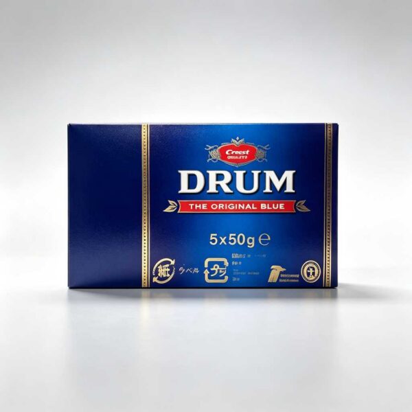 2 Drum 50 B13-The Original Blue