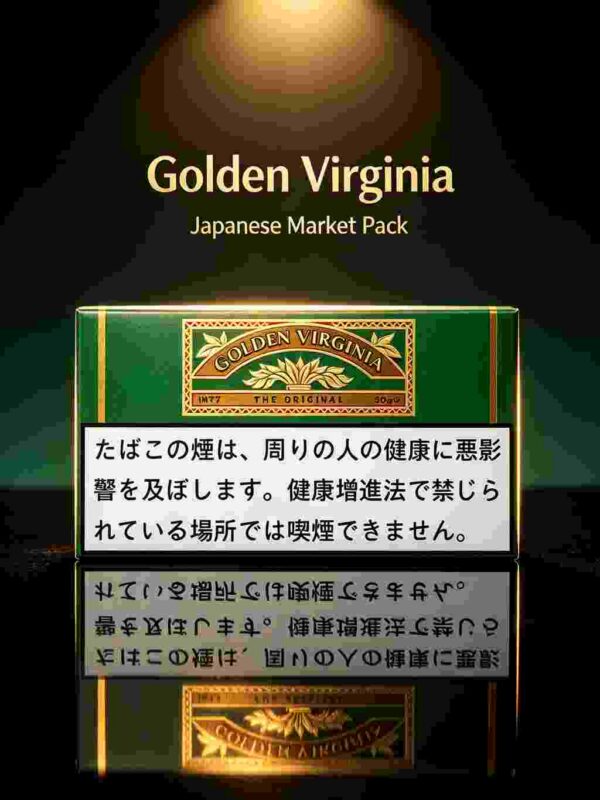 2 Golden Virginia 50 B14-日本Golden Virginia 50克
