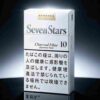 2-4.jpg ESSE Menthol A05-绿爱