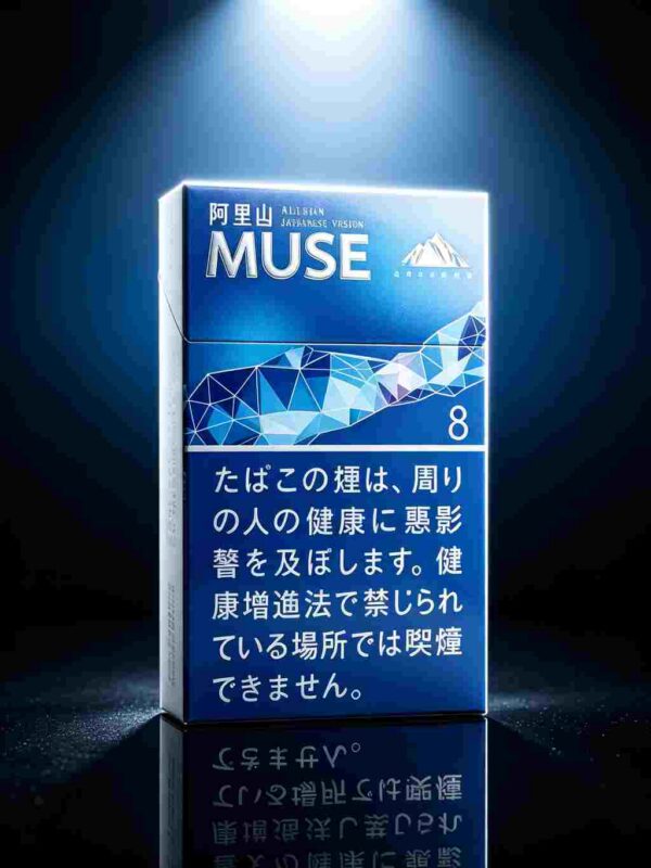 2 Alishan MUSE 8 c02