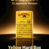 2 CAMEL黄骆驼-12 C05