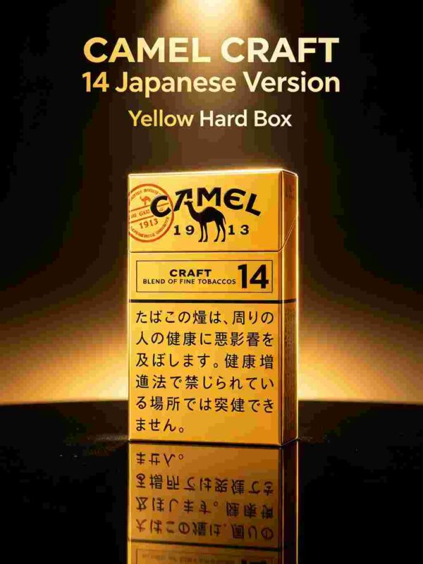2 CAMEL黄骆驼-14 C06