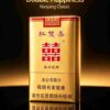 2 Hoshuangxi C07-软南洋