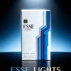 2 ESSE Lights c11-蓝爱