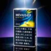 2 MEVIUS OPTION YELLOW C15