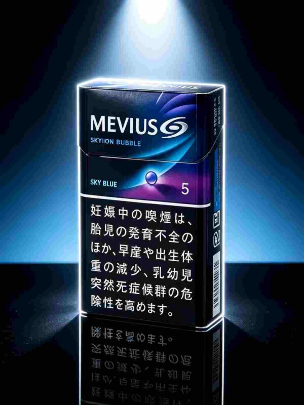 2 MEVIUS OPTION PURPLE 5 C16