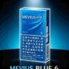 2 MEVIUS SUPER LIGHTS 6mg C18