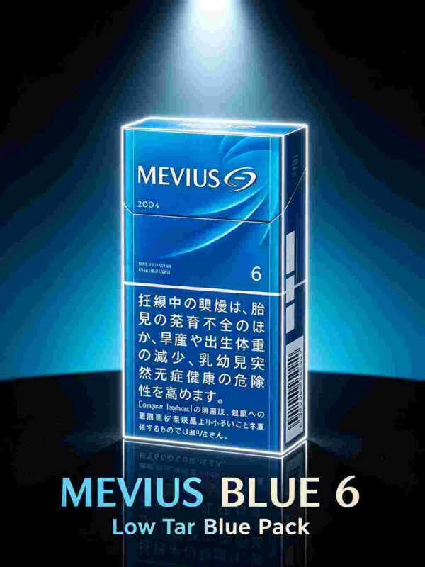 2 MEVIUS SUPER LIGHTS 6mg C18