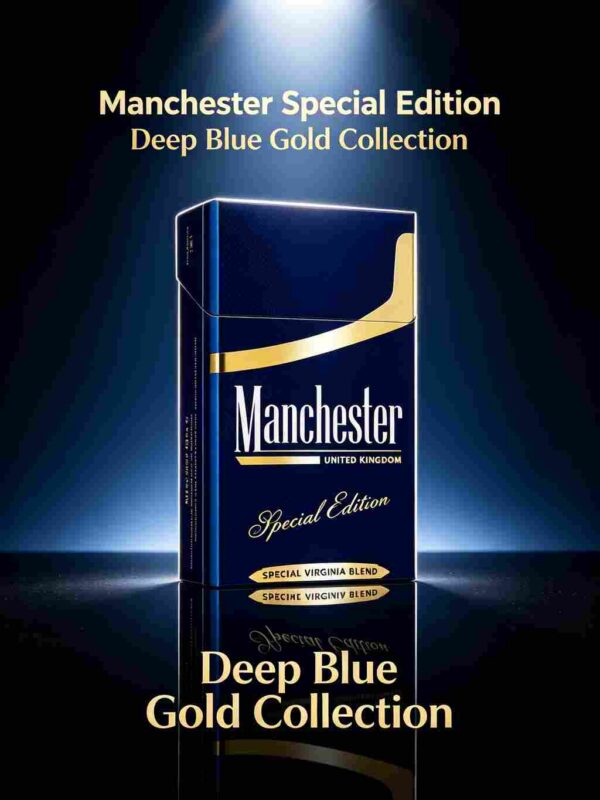 2 Manchester Blue(蓝 曼 ) C20-曼彻八角蓝曼