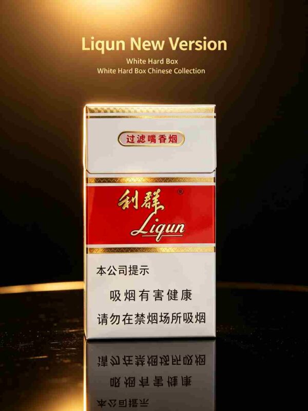 2-6.jpg Hongbai Liqun A08-利群-红白