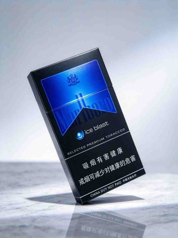 2 Marlboro Black Ice Blast EU Edition C31-万宝路仿黑冰(国际冰)