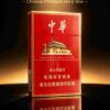 2-9.jpg Chunghwa A10-中华-双中支