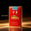 21.jpg Soft pack Chinese A21-中华-软盒