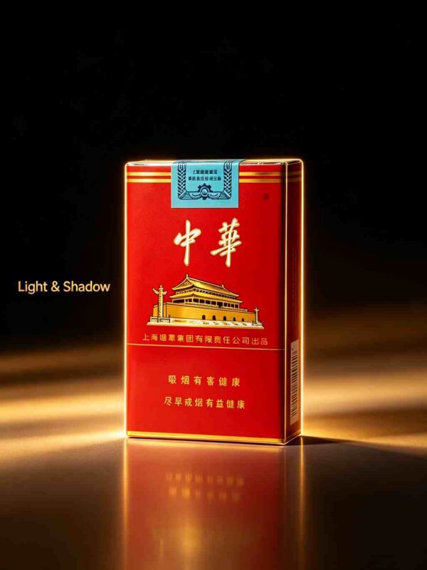 21.jpg Soft pack Chinese A21-中华-软盒