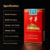 25.jpg Soft pack Chinese A21-中华-软盒