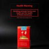 27.jpg Soft pack Chinese A21-中华-软盒