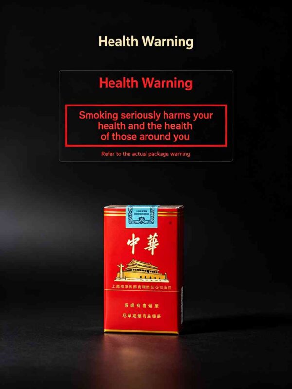27.jpg Soft pack Chinese A21-中华-软盒