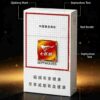 3-11.jpg White Lotus Cigarettes A13-七匹狼-白狼