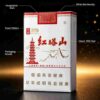 3-13.jpg Hongtashan cigarettes A15-红塔山