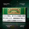 3 Golden Virginia 50 B14-日本Golden Virginia 50克