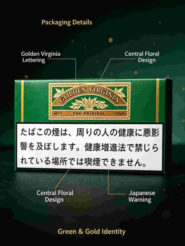 3 Golden Virginia 50 B14-日本Golden Virginia 50克