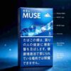 3 Alishan MUSE 8 c02