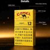 3 CAMEL黄骆驼-12 C05