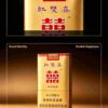 3 Hoshuangxi C07-软南洋