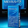 3 MEVIUS SUPER LIGHTS 6mg C18