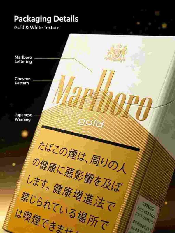 3 Marlboro Gold Box(Japan Duty Free) C24-日本金万宝路