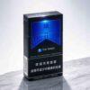 3 Marlboro Black Ice Blast EU Edition C31-万宝路仿黑冰(国际冰)