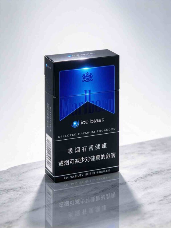 3 Marlboro Black Ice Blast EU Edition C31-万宝路仿黑冰(国际冰)